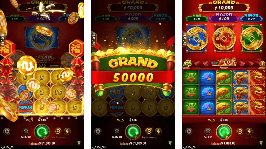 3 Coins 55Bet Bonus